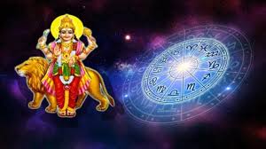  बुध देव के राशि परिवर्तन करने से इन राशियों की पलटेगी किस्मत