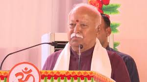 भारत पाकिस्तान तनाव के बीच आरएसएस  प्रमुख का बड़ा बयान