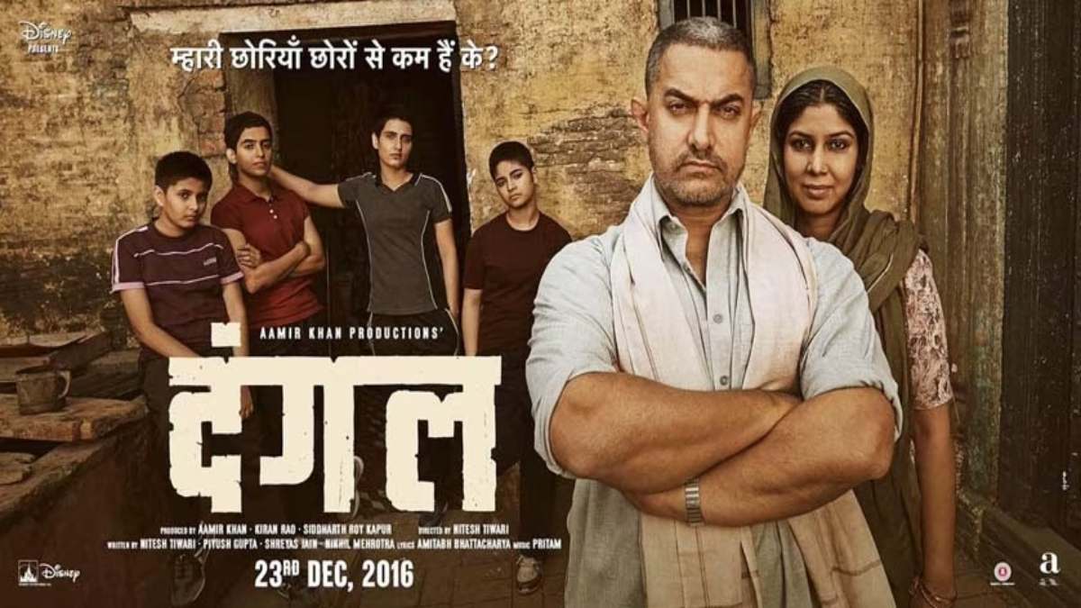 जानी-मानी एक्ट्रेस और Dangal गर्ल Suhani Bhatnagar का निधन