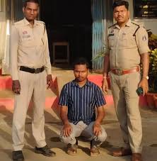 गृह मंत्री का निजी सचिव बताकर किया फर्जीवाडा, आरोपी गिरफ्तार