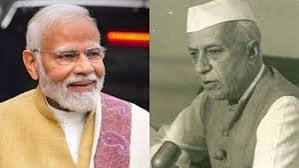 इतिहास रच गए मोदी: नेहरू का 74 साल पुराना रिकॉर्ड टूटा, बने सबसे लंबे समय तक सेवा देने वाले निर्वाचित पीएम