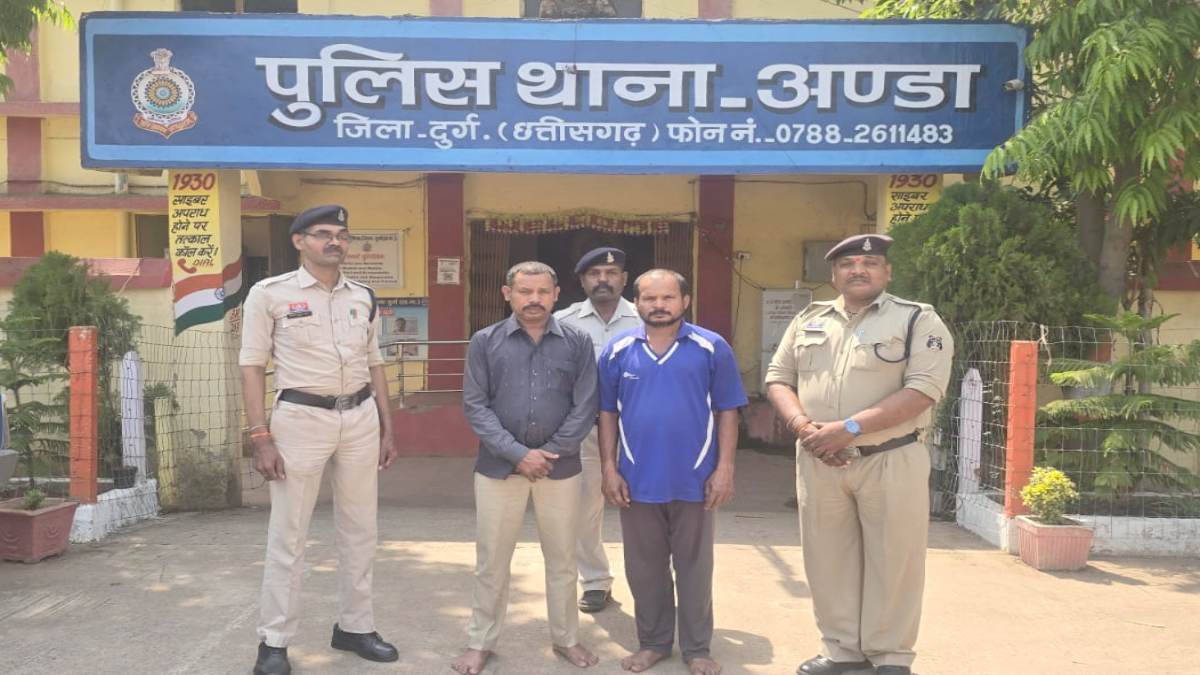 दुर्ग में मारपीट ने ली जान! आपसी विवाद में युवक की मौत, 2 आरोपी गिरफ्तार