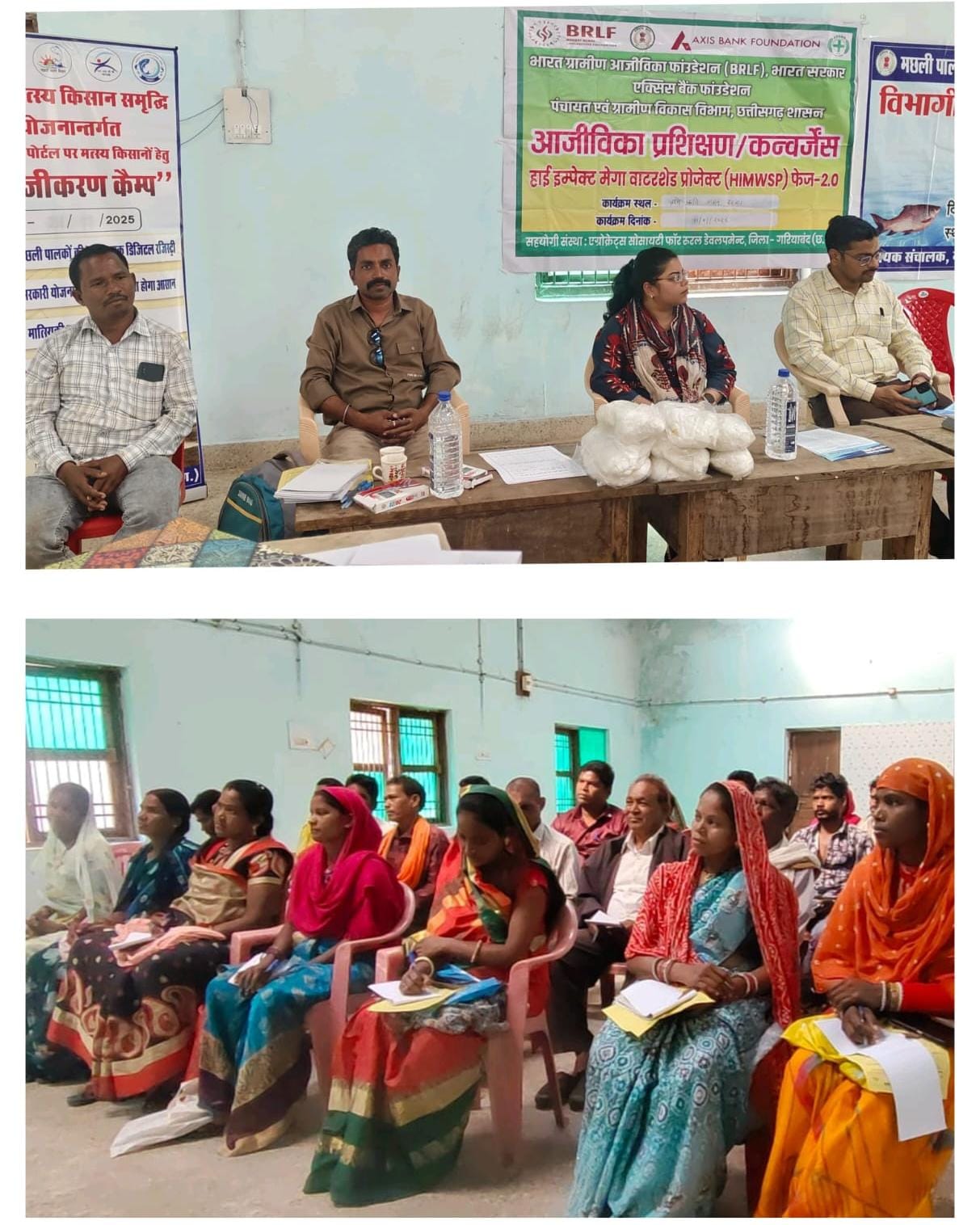 एग्रोकेट्स संस्था द्वारा वनांचल के ग्रामीणों को दिया जा रहा है आजीविका प्रशिक्षण