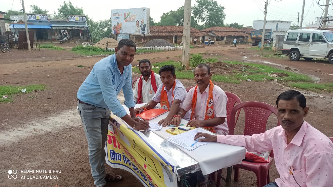 गौ हत्या बंद  गौमाता को राज माता घोषित करो  : शिवसेना