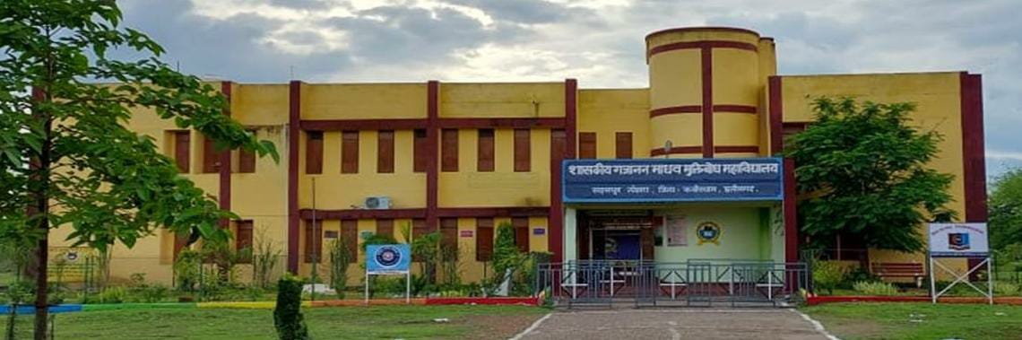 जिला स्तरीय युवा संसद का आयोजन 25 फरवरी को