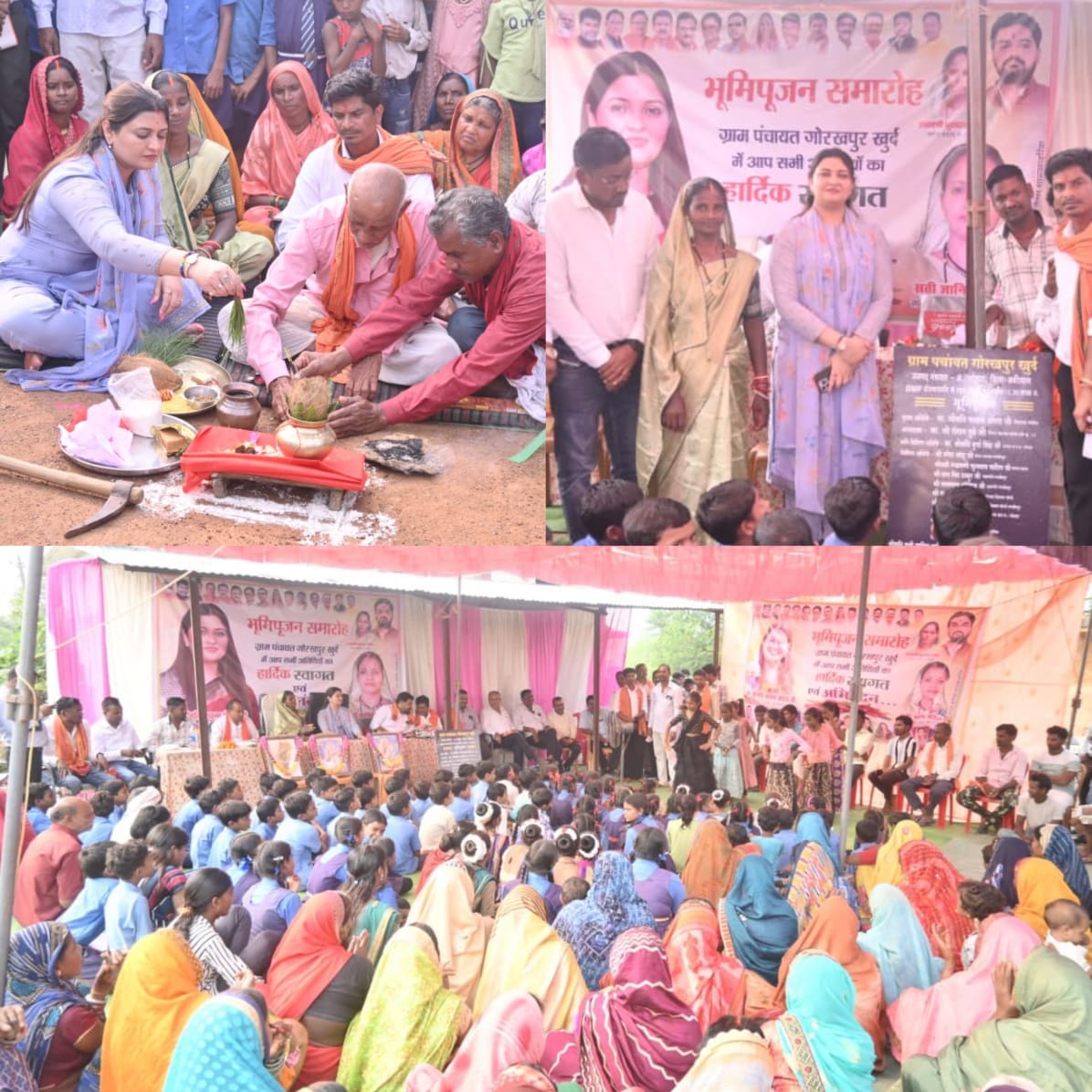 जनता की सुविधाओं हेतु पंडरिया विधायक भावना बोहरा ने किया 49 लाख रुपए से अधिक के विकास एवं अधोसंरचना निर्माण कार्यों का भूमिपूजन
