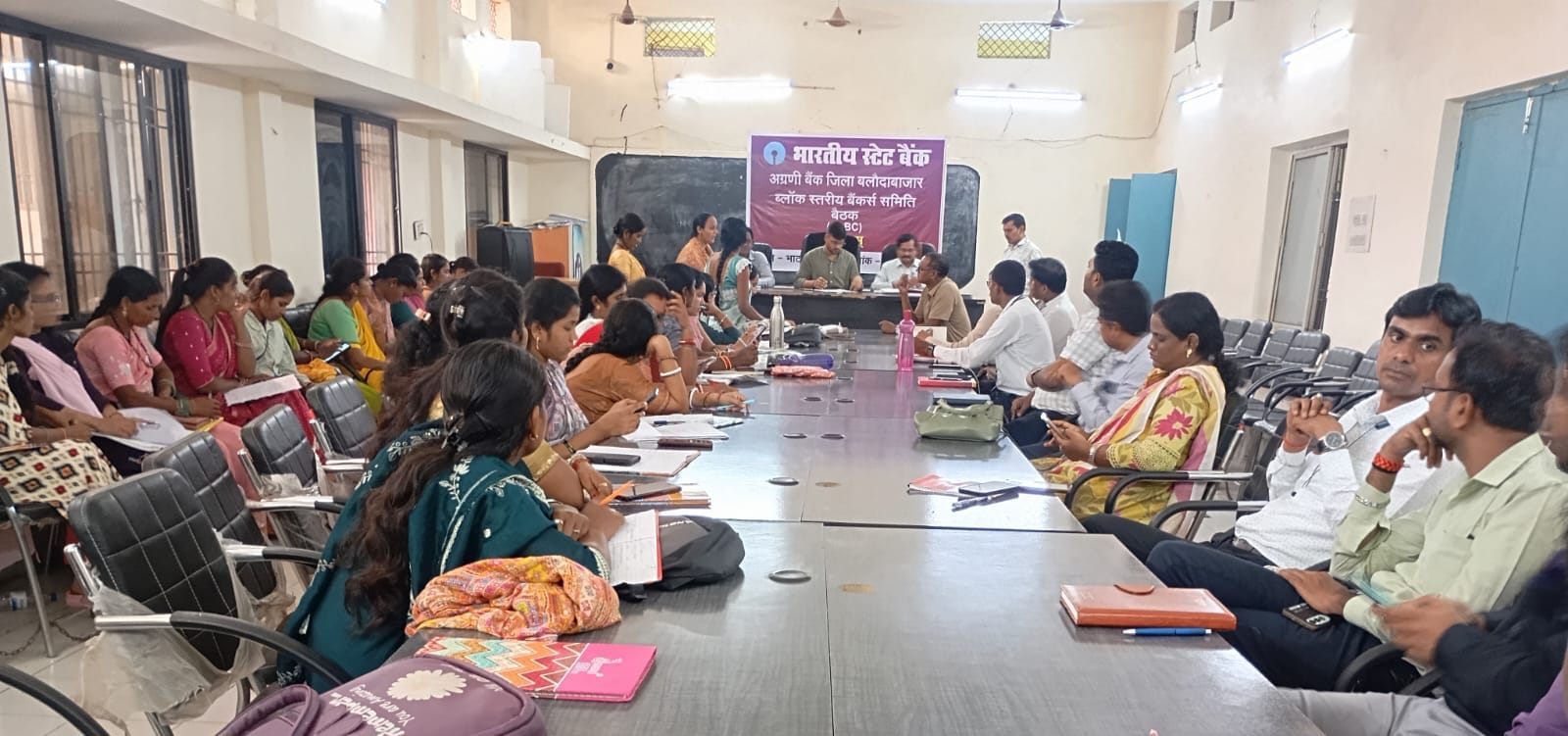 भाटापारा में खण्ड स्तरीय बैंकर्स मीटिंग का आयोजन, डीफ अकाउंट को सक्रिय कराने पर जोर 