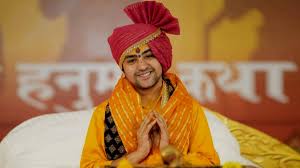  शंकराचार्य अविमुक्तेश्वरानंद विवाद पर धीरेंद्र शास्त्री का बयान,जो हास्य-परिहास हो रहा है ठीक नहीं...