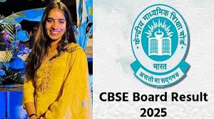सीबीएसई 12वीं बोर्ड रिजल्ट:  छत्तीसगढ़ में रायपुर की प्रगति अग्रवाल ने किया टॉप