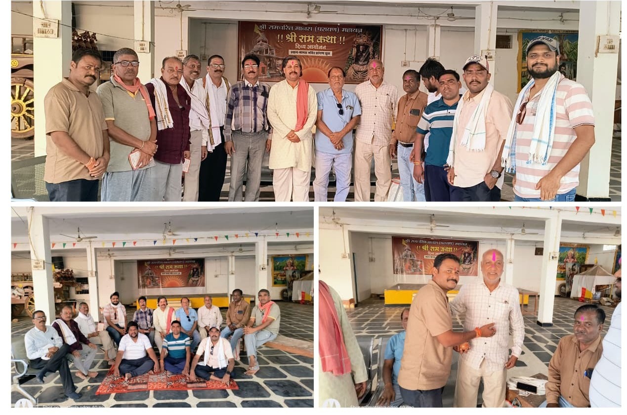 ब्राह्मण समाज छुरा क्षेत्र को मिला नया नेतृत्व, नरेंद्र तिवारी सर्वसम्मति से अध्यक्ष निर्वाचित
