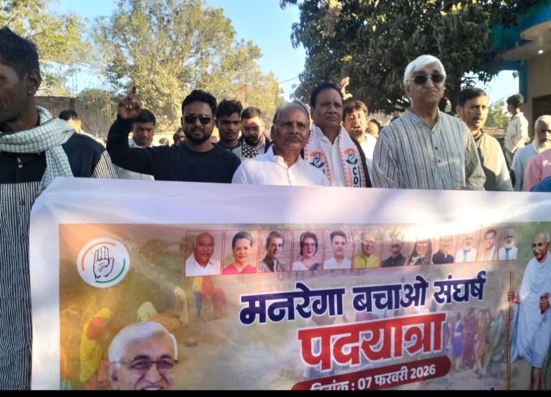 मनरेगा बचाव पद यात्रा में शामिल हुए,पूर्व डिप्टी सीएम टी. एस. सिंह देव