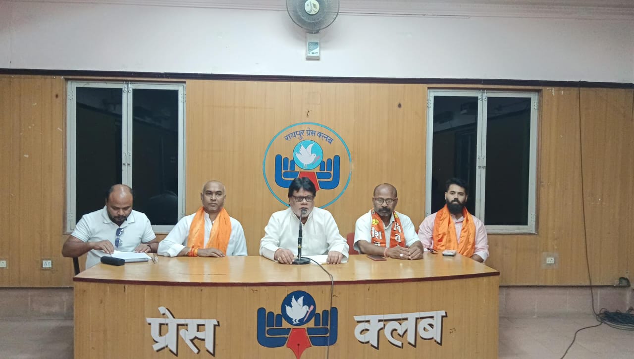 8 अप्रैल को छत्तीसगढ़ शिवसेना पार्टी श्री रामनवमी के उपलक्ष्य में भव्य शोभायात्रा यात्रा निकाली जाएगी शामिल होंगे प्रदेशभर से शिवसैनिक