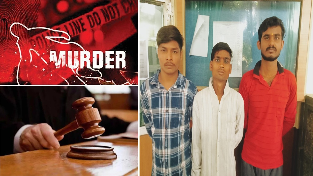 अमरकंटक जाने के बहाने बुक की कार, रास्ते में चालक की हत्या कर लूटपाट… अब तीनों को उम्रकैद