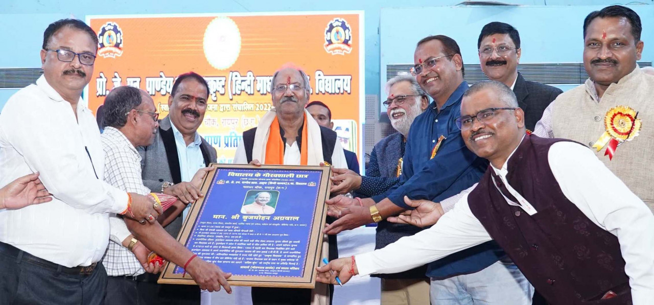 जेएन पाण्डेय स्कूल के नवीनीकरण के लिए मिलेगी 5 करोड़ रुपए की राशि