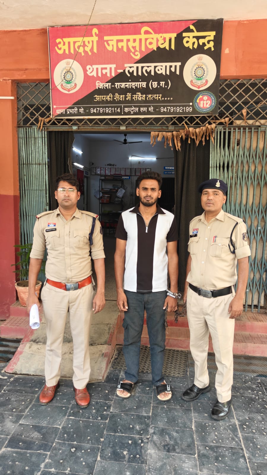 राजनांदगांव: लालबाग पुलिस और साइबर टीम की कार्रवाई, 270 पौवा अवैध शराब जब्त, आरोपी गिरफ्तार
