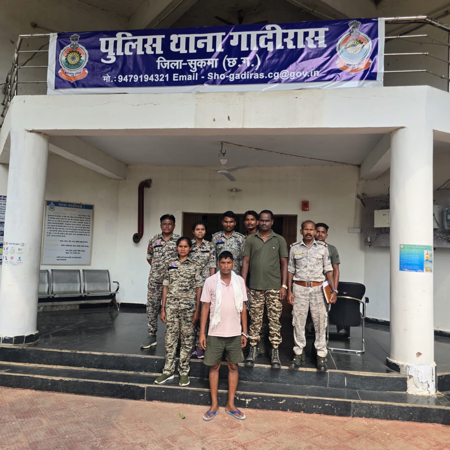  सुकमा में दुष्कर्म का आरोपी 2 घंटे में गिरफ्तार, गादीरास पुलिस की त्वरित कार्रवाई

