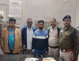 भिलाई में ऑनलाइन सट्टे का बड़ा मामला सामने आया,BSP के तीन कर्मचारी ऑनलाइन सट्टा खेलते गिरफ्तार