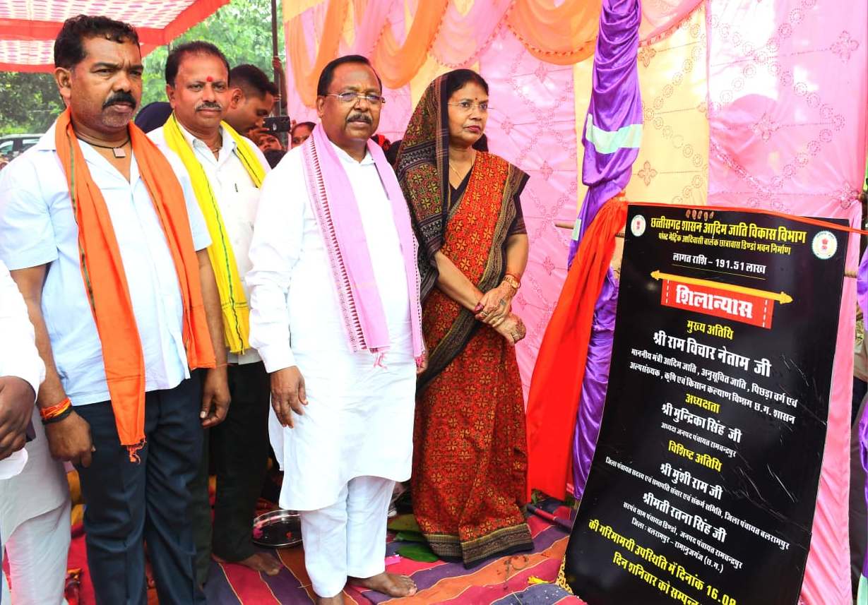 मंत्री रामविचार नेताम ने कुण्डपान में 62 करोड़ रुपये की लागत से बने विद्युत विस्तार का किया शुभारंभ