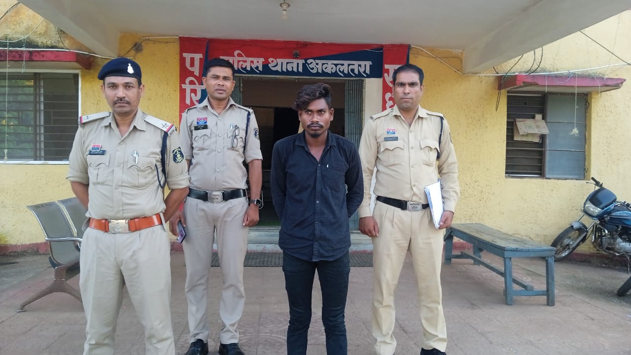 नाबालिग बालिका को बहला फुसलाकर कर भगा ले जाकर अनाचार करने वाला आरोपी गिरफ्तार