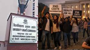 यूजीसी के नए नियमों पर क्यों बवाल मचा है, क्‍या है पूरा विवाद?