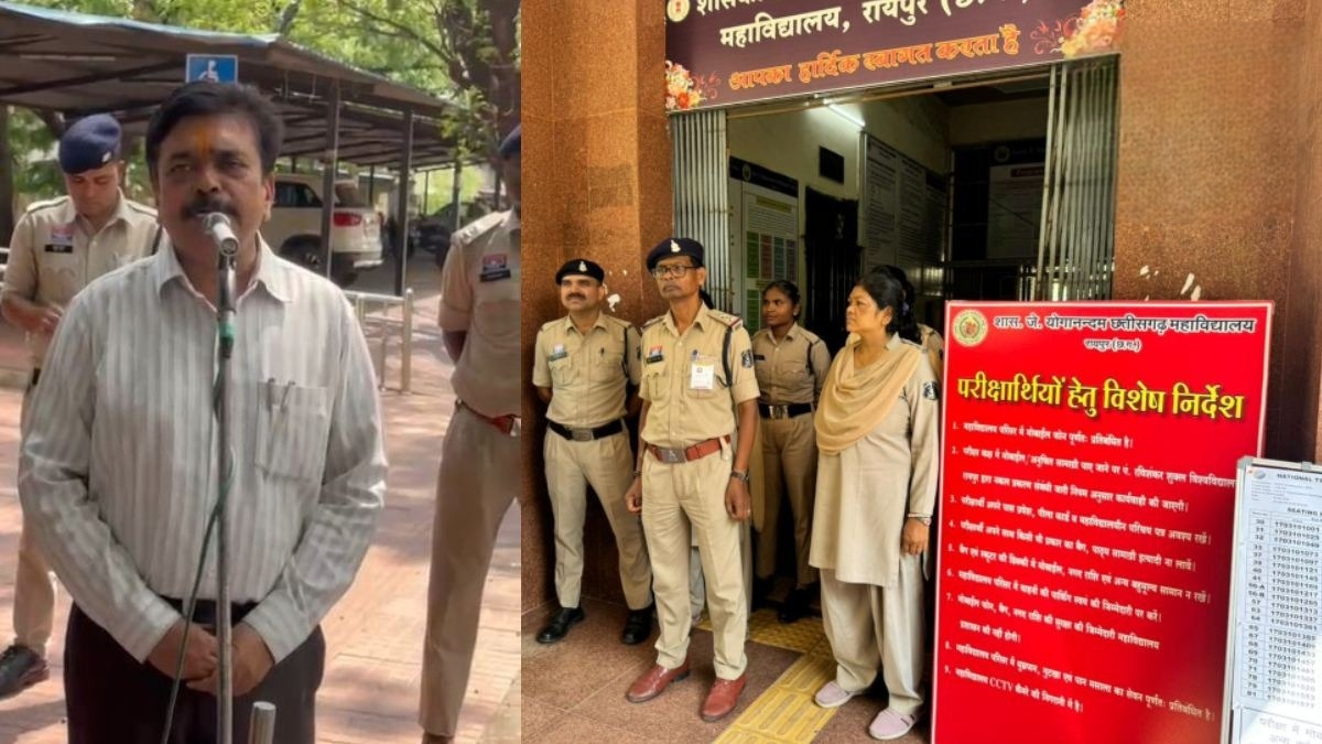 NEET परीक्षा से पहले रायपुर में मॉकड्रिल, सुरक्षा व्यवस्था का लिया गया जायजा