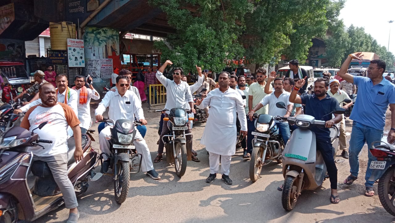 दोषियों पर कार्यवाही की मांग को लेकर नांदगांव बंदः कांग्रेस 