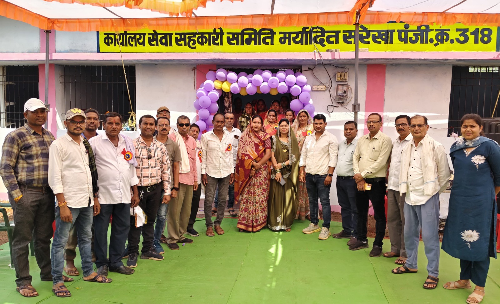 बालोद जिले में 22 नवीन सेवा सहकारी समितियों का हुआ शुभारंभ