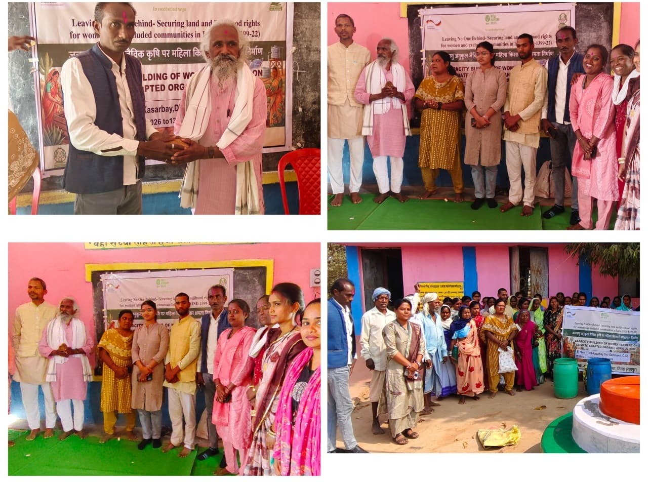 प्रयोग संस्था का जलवायु अनुकूल जैविक खेती पर जोर,गरियाबंद ब्लॉक की 40 महिला किसानों को तीन दिवसीय विशेष प्रशिक्षण