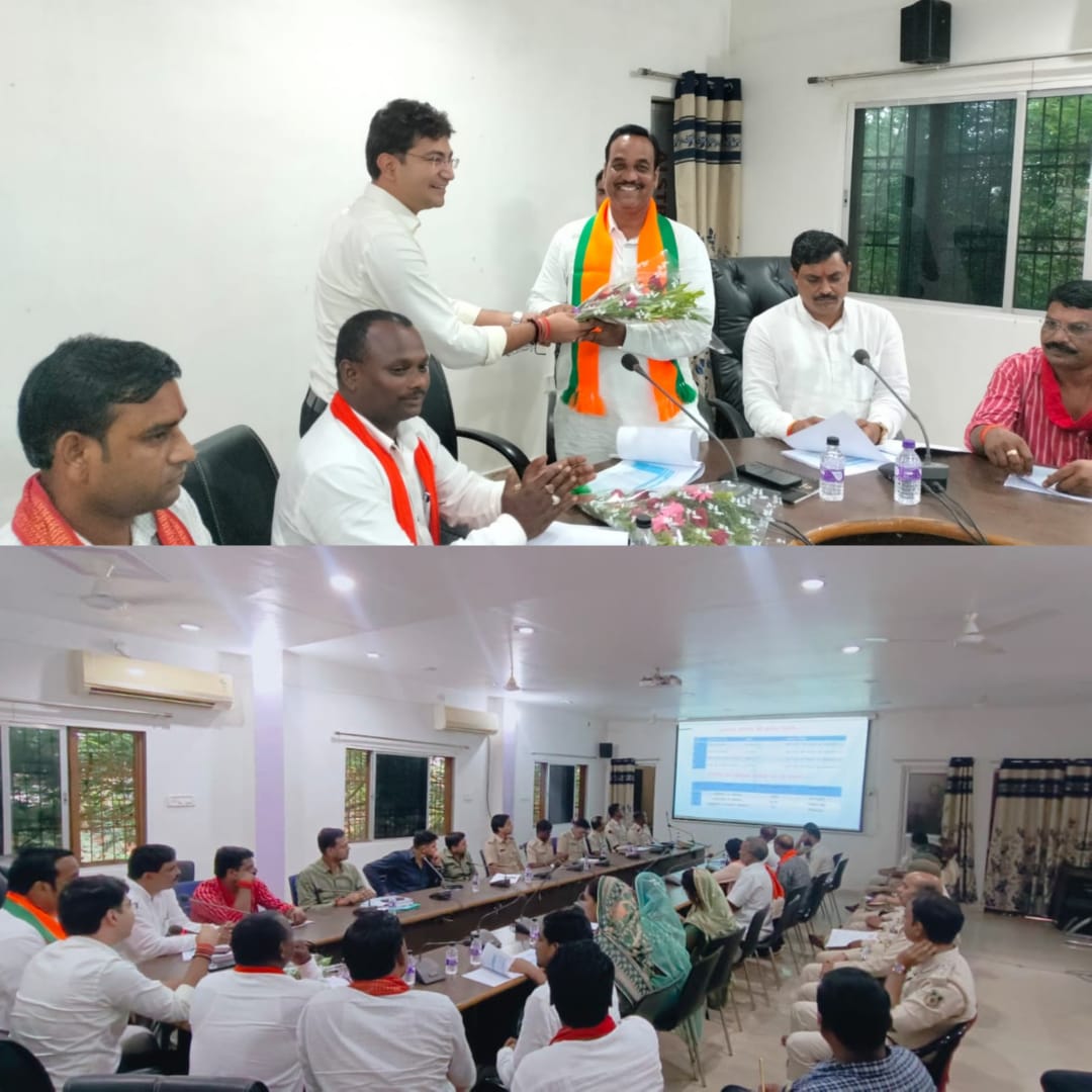 वन स्थायी समिति की बैठक संपन्न