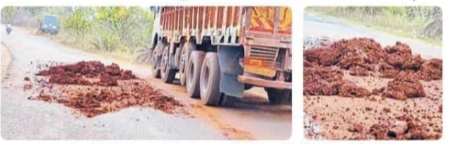 आर्सेलर मित्तल की लाल मिट्टी बनी आफत, सड़कों पर फिसलन से बढ़ रहे हादसे – लोगों में आक्रोश