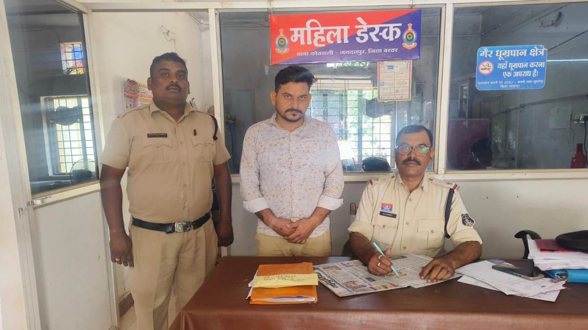  शिलाजीत बताकर पुलिस को गुमराह करने की कोशिश, 133 ग्राम अफीम के साथ आरोपी गिरफ्तार