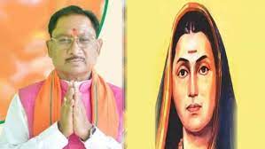 मुख्यमंत्री ने श्रीमती सावित्री बाई फुले की पुण्यतिथि पर उन्हें किया नमन