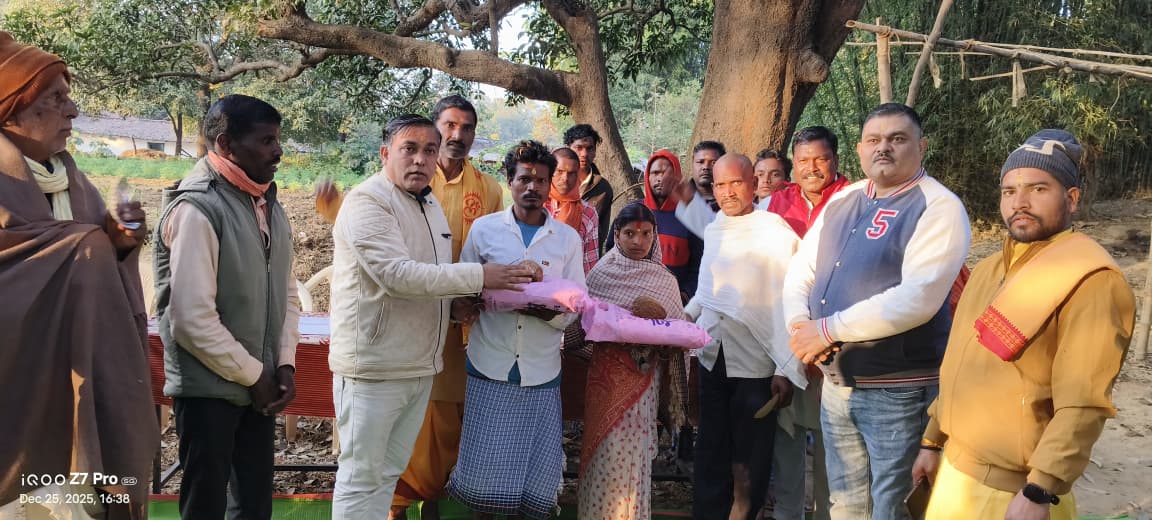 घर वापसी विशाल हिंदू सम्मेलन का आयोजन