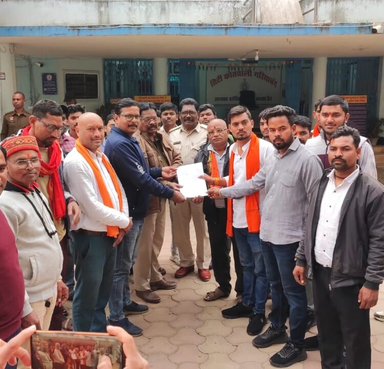   गरियाबंद में महासमुंद के बाद स्कूली परीक्षा को लेकर बड़ा विवाद,अंग्रेजी प्रश्न पत्र में भगवान राम के नाम के कथित अपमान का मामला