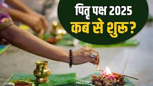 पितृ पक्ष में भूलकर भी न करें ये काम,जानें क्या करें और क्या नहीं