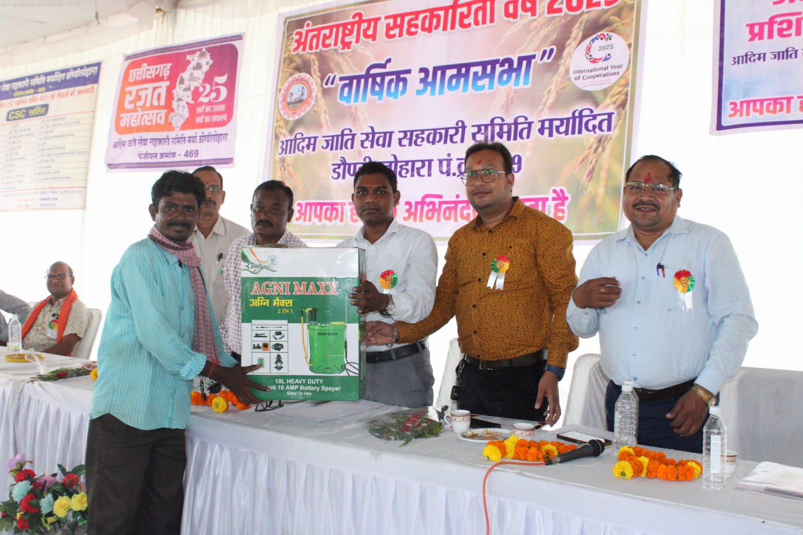 डौंडी लोहारा समिति में आयोजित आमसभा में किसानों को लाभांश देने की घोषणा