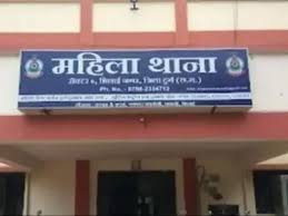 दुर्ग में विधवा बहू के साथ अत्याचार,टोनही कहकर किया प्रताड़ित…