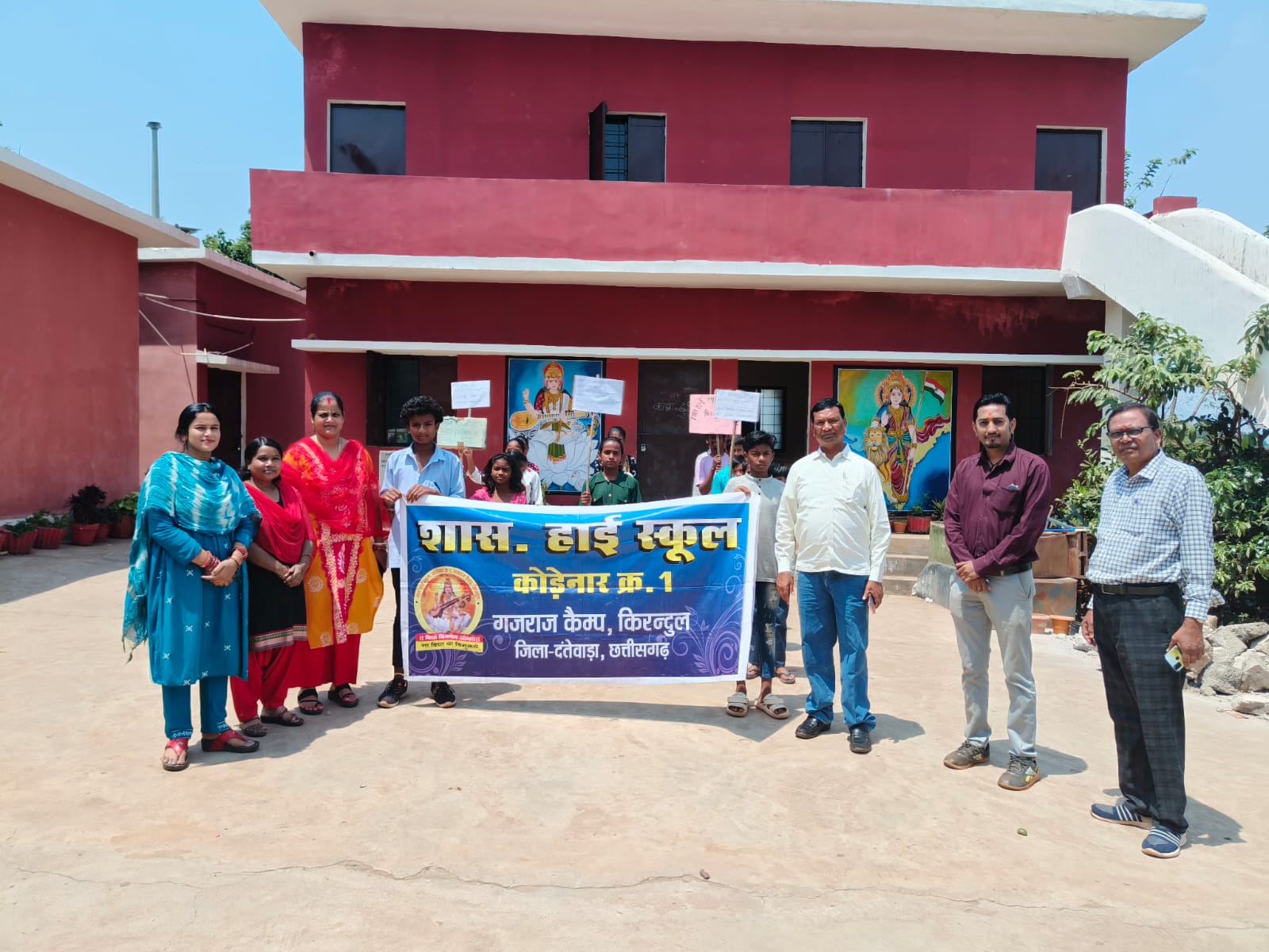 किरंदुल मे स्वीप कार्यक्रम के तहत मतदाता जागरूकता रैली का आयोजन