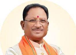 मुख्यमंत्री विष्णुदेव साय आज राजधानी रायपुर में आयोजित विभिन्न कार्यक्रमों में होंगे शामिल 