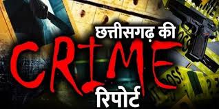 छत्तीसगढ़ क्राइम रिपोर्ट : अपराधों का गढ़ बना राजधानी,चाकूबाजी-मर्डर और दुष्‍कर्म की घटनाएं सबसे चिंताजनक