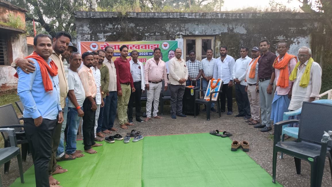 सेवा पखवाड़ा को लेकर भाजपा मंडल भिलाई बाजार में कार्यशाला आयोजित