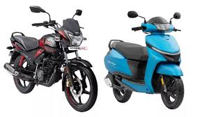 टीवीएस ने किस स्‍कूटर और मोटरसाइकिल की कीमत में की है कमी,यहां जानें

