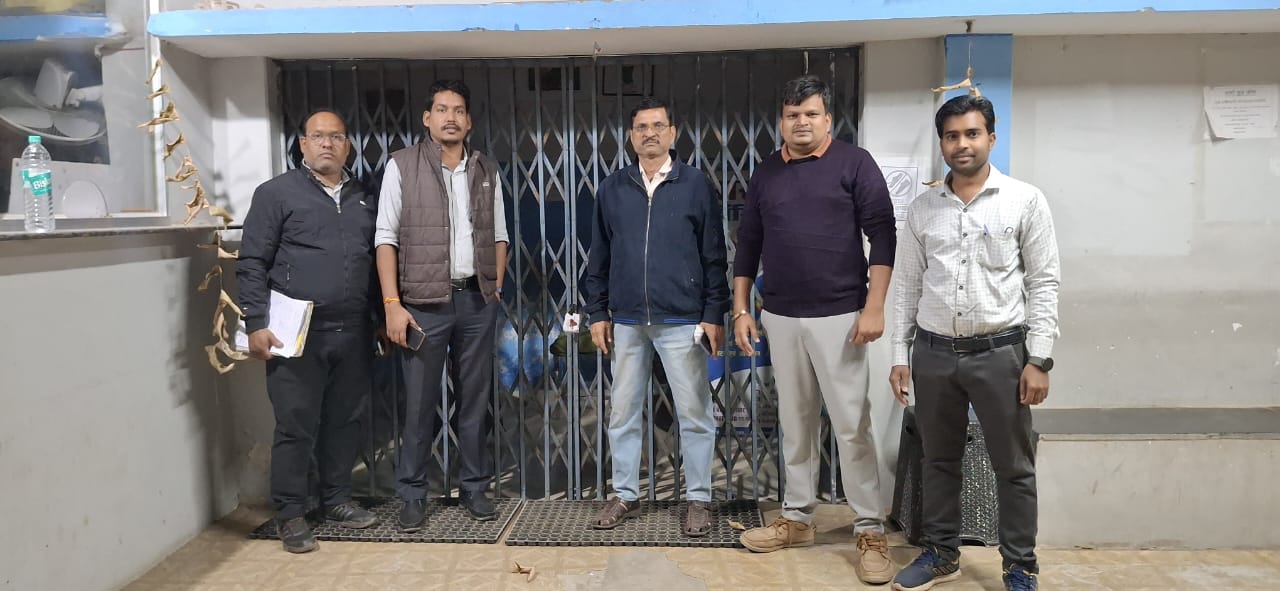 प्रशासन की सख़्त कार्रवाई: संस्कार हॉस्पिटल कटगी में पाई गई गंभीर अनियमितताएँ, नर्सिंग एक्ट उल्लंघन पर अस्पताल सीलबंद