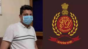 सीजीएमएससी घोटाले का मास्टरमाइंड शशांक चोपड़ा ED की गिरफ्त में,अब खुलेंगे कई राज़