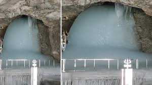 Amarnath Yatra 2026 की तारीखों का ऐलान, जानें क्यों घटता-बढ़ता है बर्फ का शिवलिंग