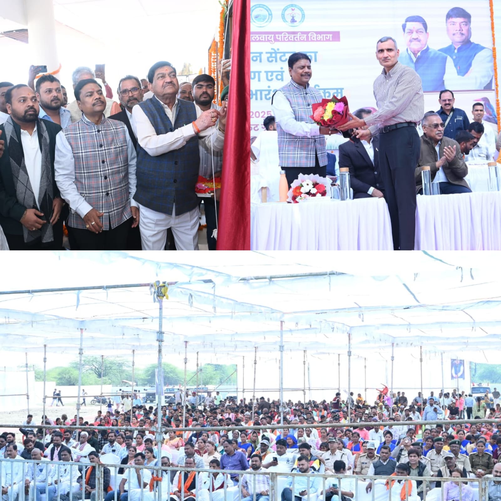 गिधवा–परसदा बनेगा देश का प्रमुख पक्षी संरक्षण केंद्र : वन मंत्री केदार कश्यप