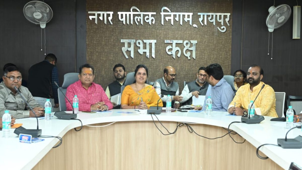 महापौर मीनल चौबे की अध्यक्षता में MIC की बैठक में लिए गए कई अहम फैसले