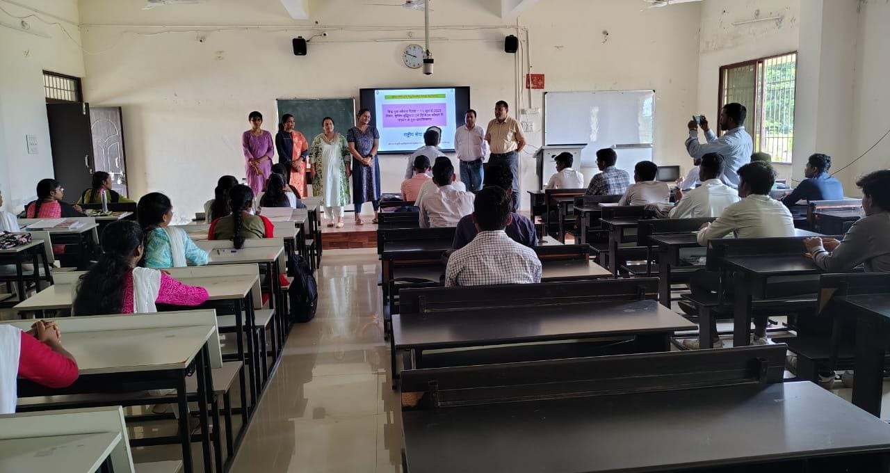 कृषि महाविद्यालय ढोलिया में मनाया गया विश्व युवा कौशल दिवस
