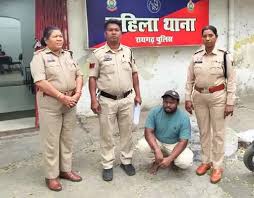 सोशल मीडिया पर दोस्ती, फिर दुष्कर्म: शादी से मुकरा आरोपी सलाखों के पीछे