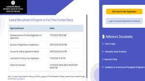 आरबीआई में एक्सपर्ट पदों पर निकली भर्ती,ऐसे करें आवेदन 